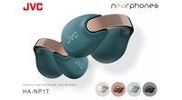 Nuevos nearphones JVC HA-NP1T 