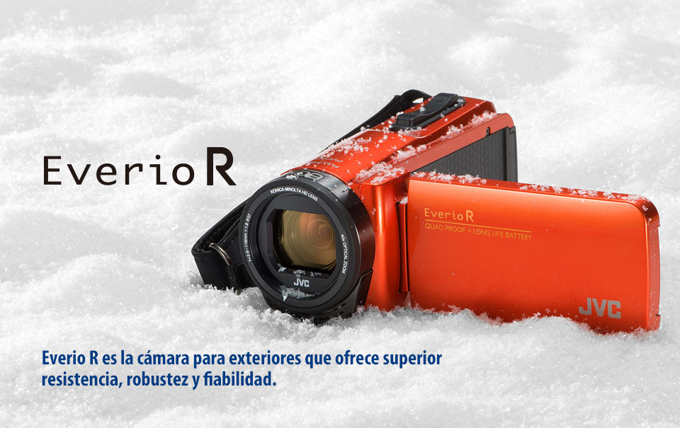 Everio R es la cámara para exteriores que ofrece superior resistencia, robustez y fiabilidad.